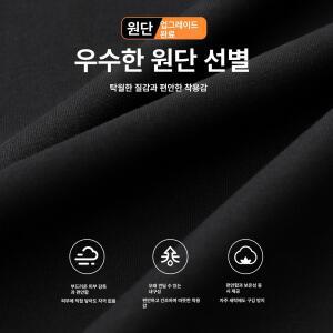 타노스 여성 블랙 탑 긴 소매 카디건 가을 ？？짧은 해링턴 재킷