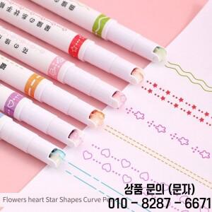 6Pcs 롤러 팁 커브 라이너 저널링 드로잉 학교 다채로운 잉크 미술 공예 귀여운 문구 스타일 액세서리