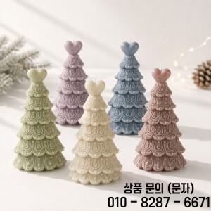 하트 모양의 크리스마스 소나무 모델링 금형 3D 실리콘 몰딩 도구 DIYHandmade 향기로운 양초 휴일 장식