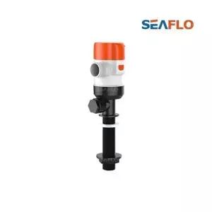 씨플로 1100gph 어창용 펌프 13C 시리즈 12v (51928748)