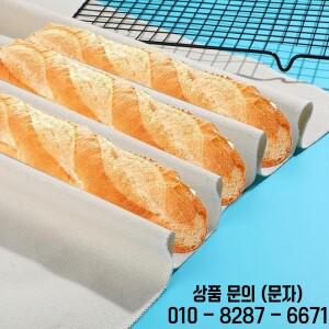 베이커스 쿠슈 및 발효 천 100% 면 원단 빵 반죽 성형 도구 (바게트 시아바타용)