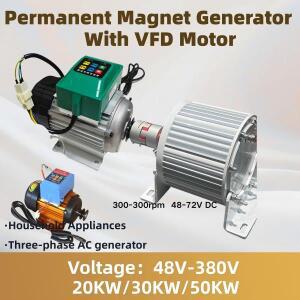 고품질 PMG 영구자석 발전기 세트 30KW 단상 AC 220V 출력 48-72V 모터 포함)