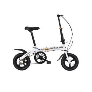 20인치 초경량 접이식 자전거 경량 벨로 14인치 통근 12단 BIKE 대학생 여성