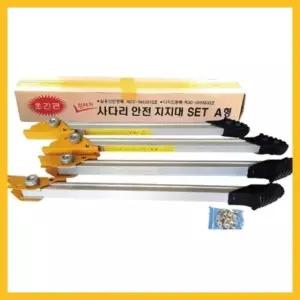 사다리 아웃트리거 사다리 전도 방지대 안전 지지대
