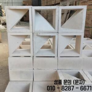 20X20cm 수동 포장 시멘트 벽돌 콘크리트 금형 DIY 플라스틱 경로 제조기 정원