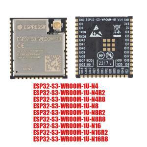 ESP32-S3-WROOM-1U 모듈, 내장 시리즈 칩, 와이파이  블루투스 5.0 저에너지 MCU 플래시 2MB P-SRAM