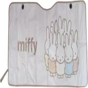 Miffy 미피 Flap Sunshade 5 LIC-MF0197 Friends / Goods Supplies Car Accessories Heat Protection Light