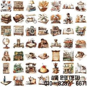 50 Pcs 투명 Ins 레트로 커피 스티커 팩 방수 PET 원장 재료 기타 노트북 고정식