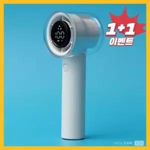 휴대용선풍기 미니선풍기 손선풍기 핸디선풍기 F23