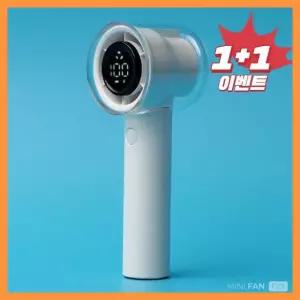 휴대용선풍기 미니선풍기 손선풍기 핸디선풍기 F23