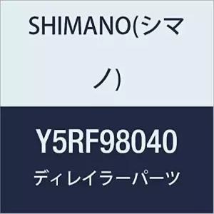 시마노 RD-4700 Y5RF98040 수리 부품 우측 플레이트 어셈블리(GS용)