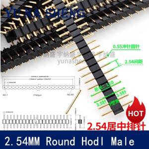 5개 2.54mm 원형 홀 단일 행 핀  길이 L10 분리형 크리스탈 IC PCB 커넥터 남성용 스텝 헤더 금도금