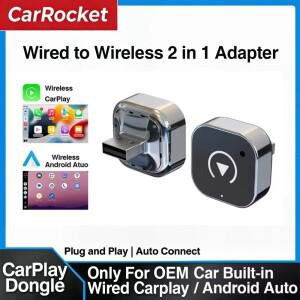 2in1 무선 CarPlay 안드로이드 자동 어댑터 플러그 앤 플레이 동글 AI 스마트 박스 아이폰  연결 WiFi 블루