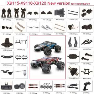 Xinlehong XLH X9115-X9116-X9120 1:12 몬스터 트럭 RC 자동차 예비 부품 새 버전