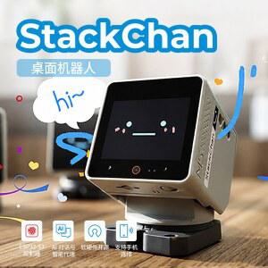 M5Stack StackChan 데스크탑 로봇 애완동물 2 스크린 CoreS3 ESP32-S3 개발 키트 무선 W F 240Mhz 700mah 스마트 A 로봇