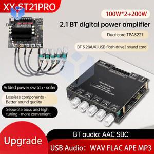 DC12-30V ST21PRO Bluetooth 증폭기 2.1 채널 100W 2 200W 서브우퍼 H F 스테레오 TPA3221 디지털 오디오 증폭기 APP 제어