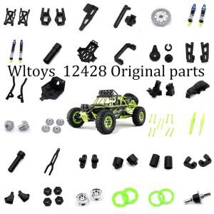 12428  부품 0001-0050 Wltoys RC 자동차 예비 리어 액슬/암/웨이브 프론트 박스/기어/연결/서스펜션