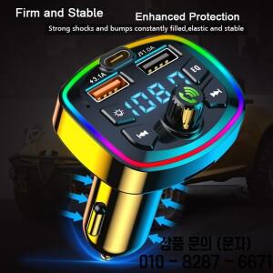 자동차 블루투스 5.0 FM 송신기 무선 어댑터 마이크 오디오 MP3 플레이어 USB 고속 충전기 듀얼 포트 액세