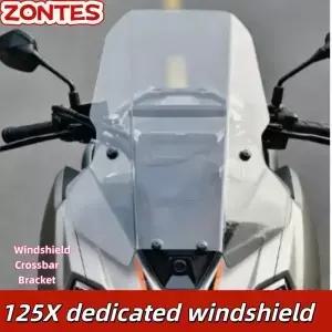 ZONTES 125X 스트레이트 윈드실드 프론트 오토바이 개조 부품 크로스바 액세서리에 적합합니다 ZT125X