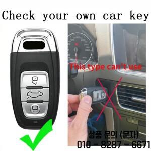 자동차 원격 키 케이스 커버 셸 아우디 호환 A1 8V C7 TT 홀더 액세서리