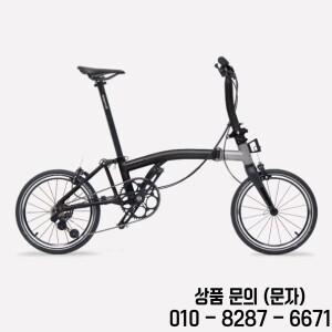 패션 에이스오픽스 C5 트라이폴드 초경량 자전거 16인치 7.5kg 알루미늄 합금 접이식 카본 파이버 포크 349