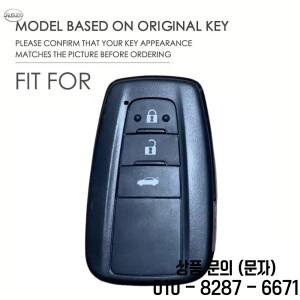 자동차 리모컨 키 케이스 커버 쉘 포브 토요타 프리우스 캠리 코롤라 CHR RAV4 랜드 크루저 프라도 알티스