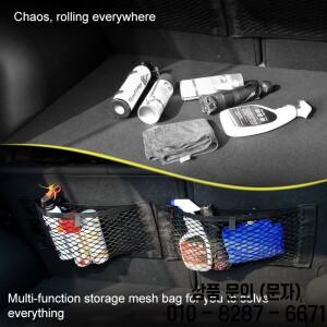 자동차 액세서리 주최자 네트 메쉬 Omoda C5 Opel Vivaro Seat Leon Suzuki Astra H Twingo 용 탄성 매직