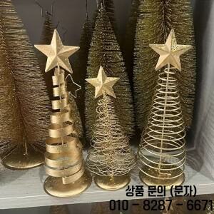 3pcs 황금 크리스마스 트리 장식 축제 탁상 휴일 홈 파티