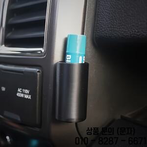 1PC 자동차 립스틱 홀더 공간 절약형 통풍구 측면 정리함 세련된 블랙 디자인 견고한 구조 여행 필수품