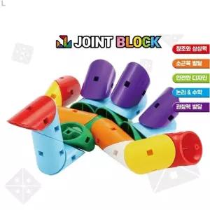바니랜드 블럭팡 조인트 블럭 40PCS/놀이/꽃/톡톡/유아용/장난감/유아/툭툭/십자/꼬마/사각/패턴/블록/벽돌