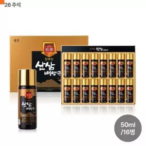 웅진 장쾌삼 산삼배양근 50ml 16병 추석선물 종이가방 SL157
