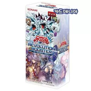 [유희왕] 카드 레볼루션 부스터 - 툰/위치크래프트/언체인드- 한글판