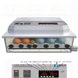 오기쥬 병아리부화기 알부화기 전자동 닭부화기 계란부화기 자동부화기 조류부화기