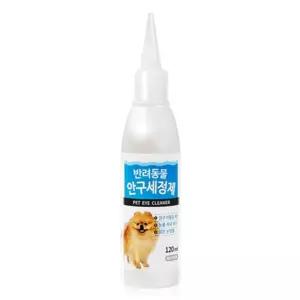 댕냥이 안구세정제 120ml 눈 이물질 고양이눈세척 애견눈물지우개 눈물약 결막염 애견 눈물