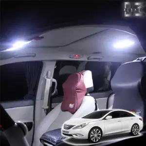 YF쏘나타 LED실내등 번호판등 트렁크등 [AIO464]