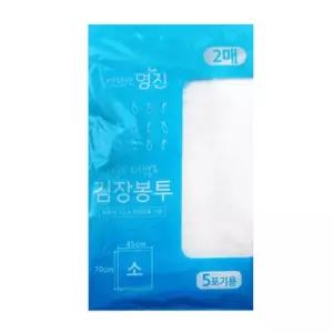 명진 다용도 김장봉투 소 5포기용 2매 1P 김장비닐
