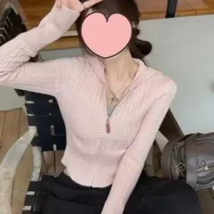 꽈배기 후드집업 여성 겨울 가을 걸즈 데일리룩 후디 데이트룩 핑크가디건