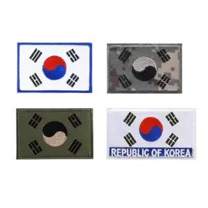 군대 군용 가방 명찰 태극기 가방명찰