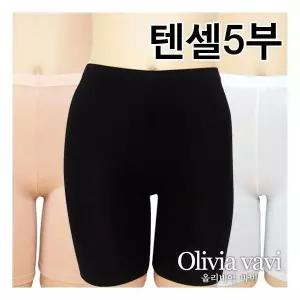 올리비아바비 5부속바지1종OLG3505