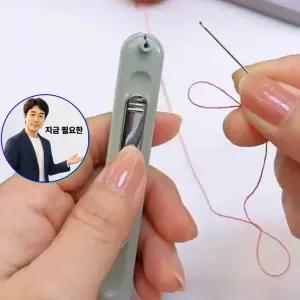지금 필요한 바느질 실바늘꿰기도구 쪽가위 가이드 실끼우기 수선용 미싱용품 도구