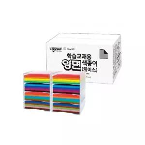 종이나라 학습교재용 양면색종이 케이스 40색 4000매 15x15cm 2469748 J