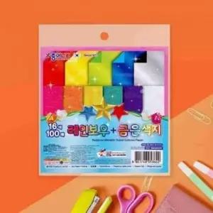 16색 100매 금은색지색종이 레인보우색종이 아트페이퍼 양면색종이 2469741 J