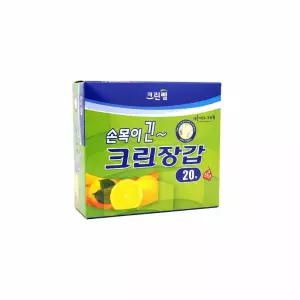 굿픽몰 손목 긴 크린장갑 요리용장갑