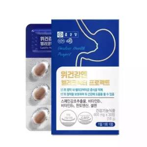 종근당 영양제 위에좋은 위 건강 위장에좋은 위벽 헬리코박터균 30정