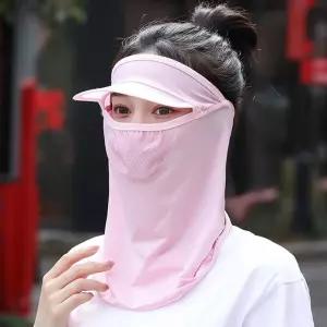 자외선 햇빛 차단 선캡 얼굴 가리개 쿨 마스크 핑크