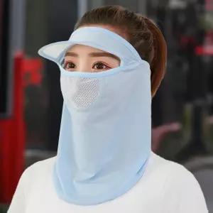 자외선 햇빛 차단 선캡 얼굴 가리개 쿨 마스크 블루