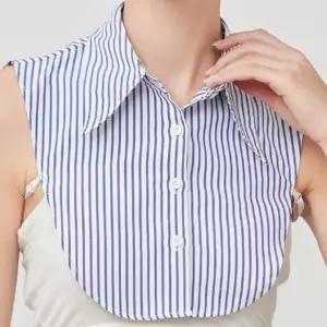 스트라이프 패턴 트렌디 페이크넥 카라 셔츠