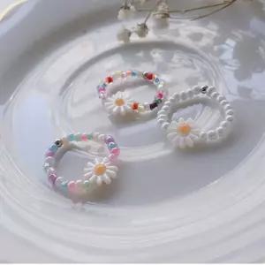 rcd2050 비즈반지 캣츠아이반지 2개 set