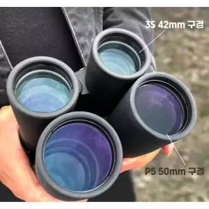 쌍안경 고배율 망원 콘서트 뮤지컬 공연 8x30 다용도