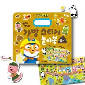 OH 아기 떼었다 붙였다 쿠션 스티커북 배변활동 학습교구 반복사용 기저귀떼기